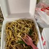 Wong's Garden gift card