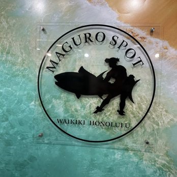Maguro Spot - Logo - Seafood Near Me - Honolulu, Hawaii