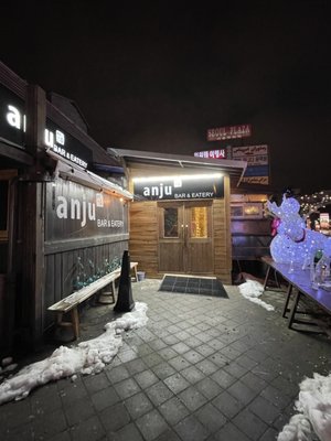 anju bar and eatery by null