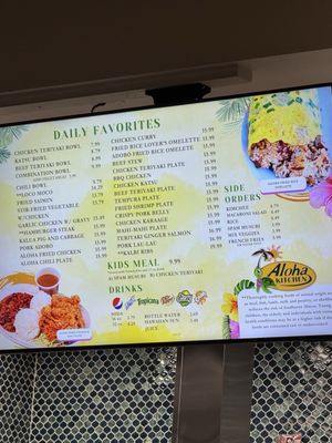Aloha kitchen by null