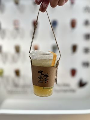 CHICHA San Chen 吃茶三千 by null