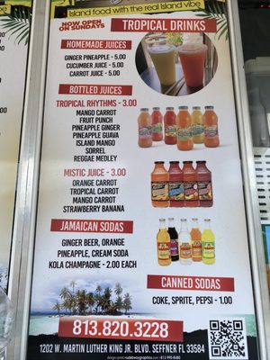 Island Jerk Shack by null