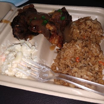 Nicky's Lunch Wagon - Mochi Chicken W/fried rice $8 - Food Stands Near Me - Honolulu, Hawaii