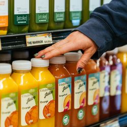 Wheatsville Food Co-op - Fresh cold pressed juice in the produce department!