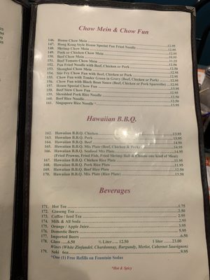 Menu photo 7 Forum Dynasty Manteca, CA