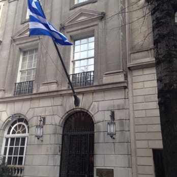 Greek Consulate General - Entrance. - Public Services & Government Near Me - New York, New York Greek Consulate General - Entrance. - Public Services & Government Near Me - New York, New York
