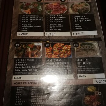 Korea Palace - Menu - Korean Near Me - Sterling Heights, Michigan Korea Palace - Menu - Korean Near Me - Sterling Heights, Michigan
