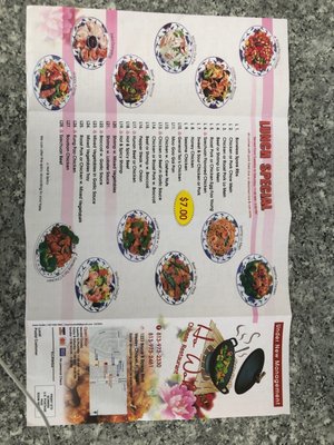 Menu photo 3 Ho Wok Chinese Restaurant Wesley Chapel, FL