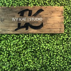 Ivy Kae Studio