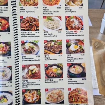 Hodori 365 - Korean Near Me - Northridge, California Hodori 365 - Korean Near Me - Northridge, California