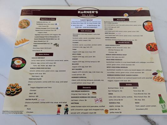 Menu photo 8 Korner’s Roll & Bowl Livermore, CA Menu photo 8 Korner’s Roll & Bowl Livermore, CA