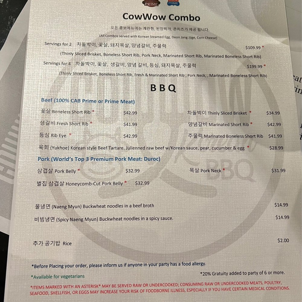 Cow Wow Korean BBQ - Menu - Korean Near Me - Suwanee, Georgia Cow Wow Korean BBQ - Menu - Korean Near Me - Suwanee, Georgia