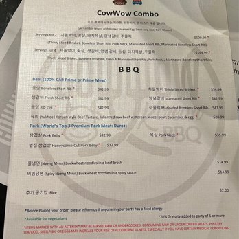 Cow Wow Korean BBQ - Menu - Korean Near Me - Suwanee, Georgia