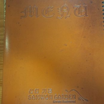 Sam Won Garden - Korean Near Me - Fort Worth, Texas