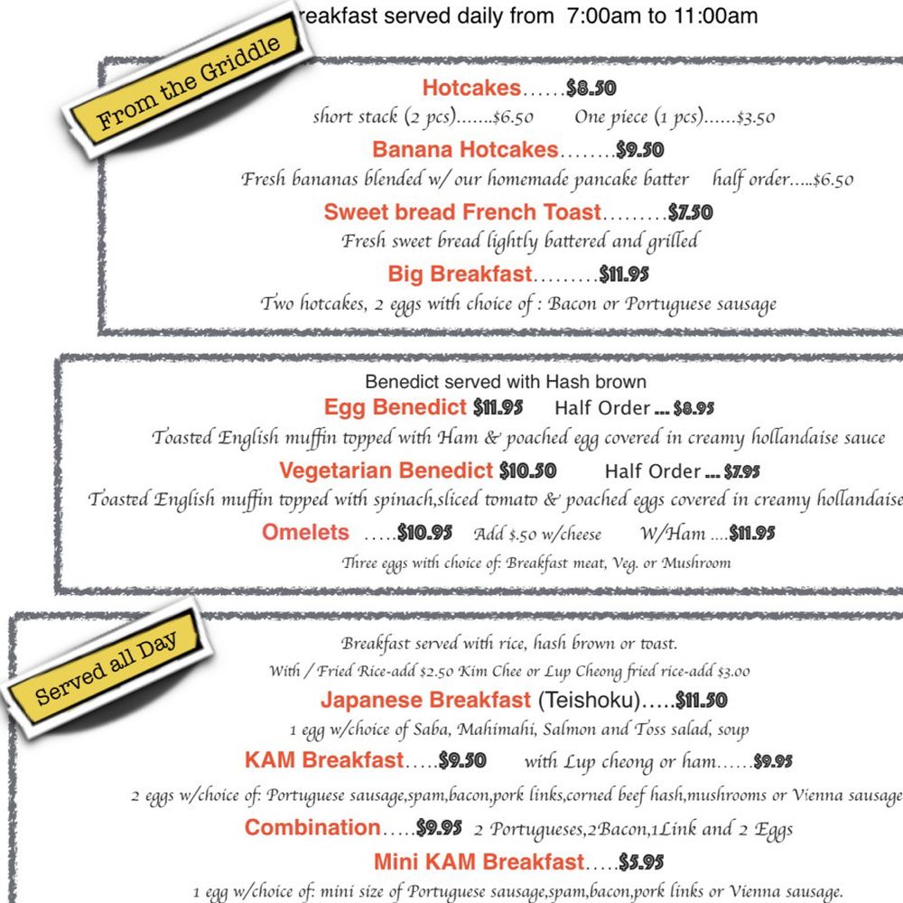 Kam Bowl - 4-18-21 - Diners Near Me - Honolulu, Hawaii Kam Bowl - 4-18-21 - Diners Near Me - Honolulu, Hawaii