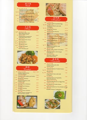 Menu photo 5 Kitchen Of Alameda Alameda, CA