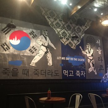 Seoul Taco - Korean Near Me - Chicago, Illinois Seoul Taco - Korean Near Me - Chicago, Illinois