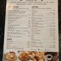 Photo of Roast Cafe
