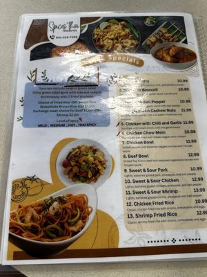 Menu photo 1 Spices Thai Restaurant Lake Elsinore, CA Menu photo 1 Spices Thai Restaurant Lake Elsinore, CA