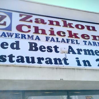Zankou Chicken - Front sign on August 21, 2012 - Mediterranean Near Me - Pasadena, California Zankou Chicken - Front sign on August 21, 2012 - Mediterranean Near Me - Pasadena, California