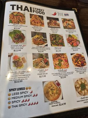 Menu photo 4 Thai Mom Vienna, VA Menu photo 4 Thai Mom Vienna, VA