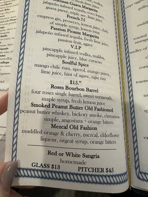 Menu photo 7 South Bay New Haven, CT Menu photo 7 South Bay New Haven, CT