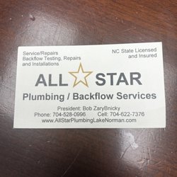 All Star Plumbing
