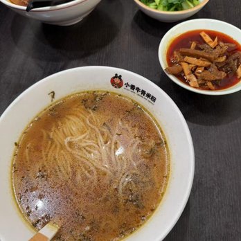 Hunan Mifen Lawrence - Chinese Near Me - Sunnyvale, California Hunan Mifen Lawrence - Chinese Near Me - Sunnyvale, California