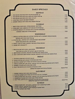 Menu photo 7 Mandina's Restaurant New Orleans, LA