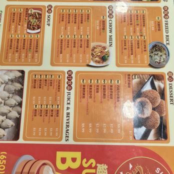 Super Bao - Menu - Dim Sum Near Me - Mountain View, California