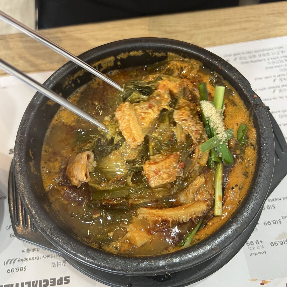 ONGA - Spicy honeycomb tripe & beef soup - Korean Near Me - Fort Lee, New Jersey ONGA - Spicy honeycomb tripe & beef soup - Korean Near Me - Fort Lee, New Jersey