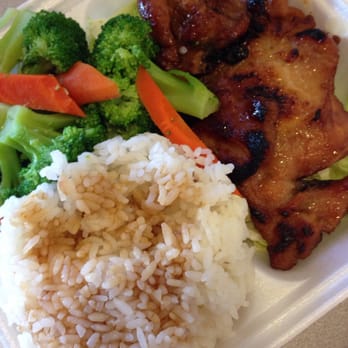 Aloha Hawaiian BBQ - Mini plate, BBQ chicken - Barbeque Near Me - Salinas, California Aloha Hawaiian BBQ - Mini plate, BBQ chicken - Barbeque Near Me - Salinas, California