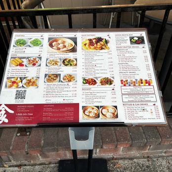 Min's Dumpling - Menu - Chinese Near Me - San Clemente, California