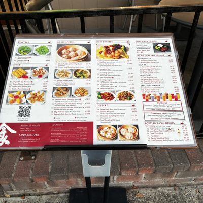 Menu photo 1 Min's Dumpling San Clemente, CA Menu photo 1 Min's Dumpling San Clemente, CA