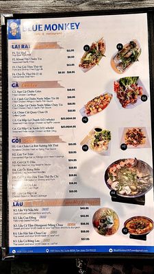 Menu photo 5 Blue Monkey Cafe & Restaurant San Jose, CA