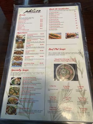 Menu photo 2 Pho 79 Bistro Norfolk, VA