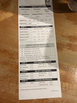 Menu photo 6 Ramen DANBO - Robson Vancouver, BC Menu photo 6 Ramen DANBO - Robson Vancouver, BC