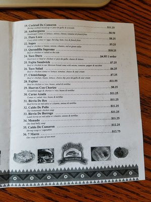 Menu photo 2 Mi Rancho Taqueria Dothan, AL Menu photo 2 Mi Rancho Taqueria Dothan, AL