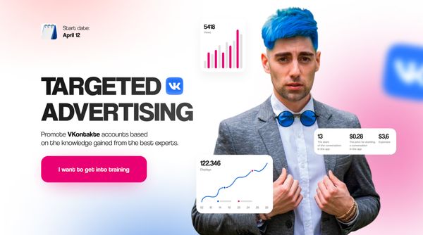 K&K Marketing Fusion