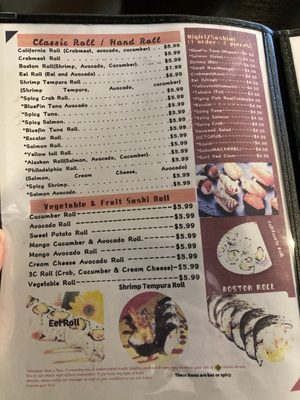 Menu photo 3 Sushi Kingdom High Point, NC Menu photo 3 Sushi Kingdom High Point, NC