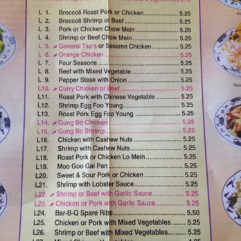 Great Wall - Menu ( front) - Chinese Near Me - Mechanicsburg, Pennsylvania Great Wall - Menu ( front) - Chinese Near Me - Mechanicsburg, Pennsylvania