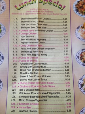 Menu photo 8 Great Wall Mechanicsburg, PA Menu photo 8 Great Wall Mechanicsburg, PA