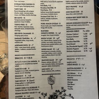Shoku Izakaya - Dinner menu - Asian Fusion Near Me - Banff, Alberta Shoku Izakaya - Dinner menu - Asian Fusion Near Me - Banff, Alberta