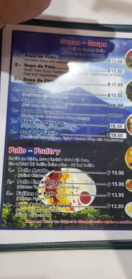 Menu photo 8 Restaurante El Salvador Concord, CA Menu photo 8 Restaurante El Salvador Concord, CA