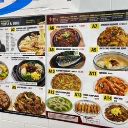 Sogongdong Tofu House