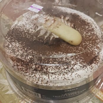 Stop & Shop - Tirumisu cake (OLD n STALE) - Grocery Near Me - Somerville, Massachusetts