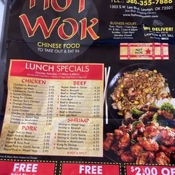 Hot Wok Chinese Restaurant - Menu