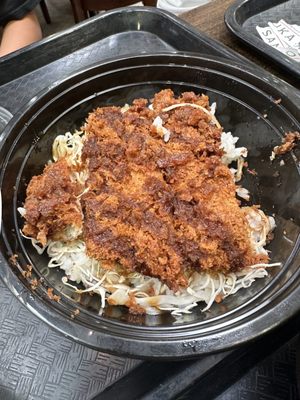 Sutadonya Chicago by null