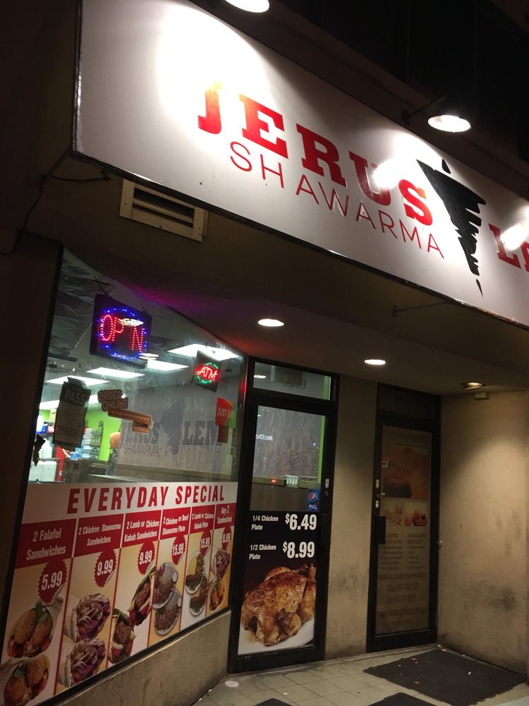 Jerusalem Shawarma Logo
