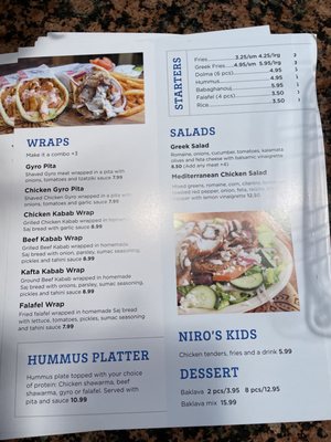 Menu photo 6 Niro’s House Mediterranean Kitchen Mesa, AZ Menu photo 6 Niro’s House Mediterranean Kitchen Mesa, AZ